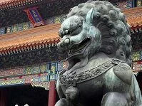 Chinese Architecture - Beijing's Forbidden City