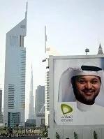 Emirati Culture - Billboard