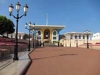 Omani Architecture - Sultan's Palace in Muscat