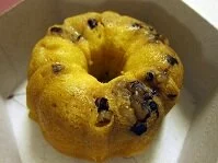 Bahamian Food - Rum Cake