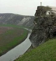 Moldovan Geography - River bend