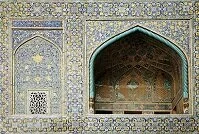 Iranian Architecture - Mosque in Isfahan