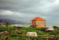 Lebanese Architecture - House in Byblos