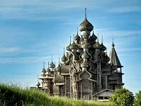 Russian Architecture - Church of Transfiguration on Kizhi Island