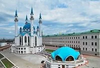 Russian Architecture - Kul Sharif Mosque in Kazan