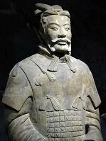 Chinese Architecture - Xi'an's Terra Cotta Warriors